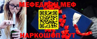MDMA Premium VHQ Ливны