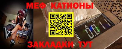 марки lsd Ликино-Дулёво