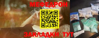 MDMA Premium VHQ Ливны