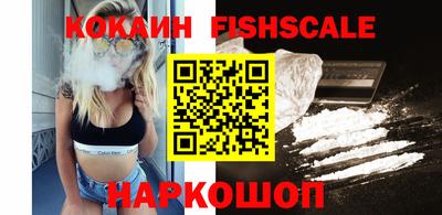 MDMA Premium VHQ Ливны