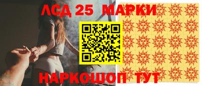 COCAINE Лесосибирск
