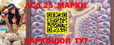 COCAINE Лесосибирск