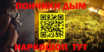 MDMA Premium VHQ Ливны