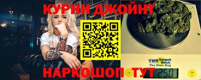 MDMA Premium VHQ Ливны