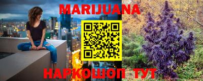 MDMA Premium VHQ Ливны