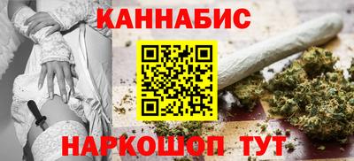 MDMA Premium VHQ Ливны
