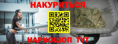 COCAINE Лесосибирск