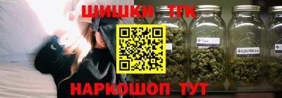 марки lsd Ликино-Дулёво