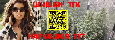 марки lsd Ликино-Дулёво