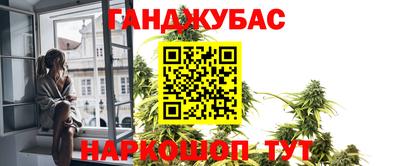 марки lsd Ликино-Дулёво