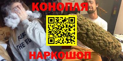MDMA Premium VHQ Ливны