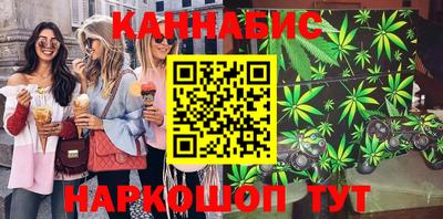 марки lsd Ликино-Дулёво