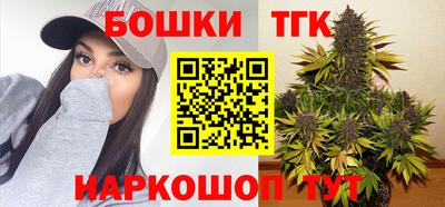 COCAINE Лесосибирск