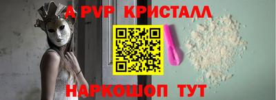 MDMA Premium VHQ Ливны