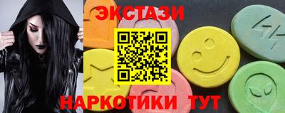 MDMA Premium VHQ Ливны