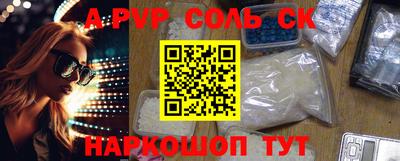 MDMA Premium VHQ Ливны