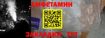 марки lsd Ликино-Дулёво