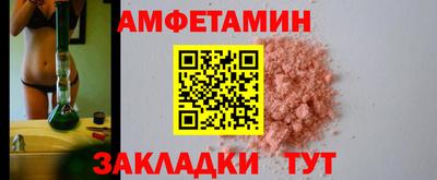 марки lsd Ликино-Дулёво