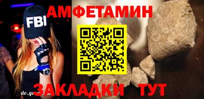 MDMA Premium VHQ Ливны