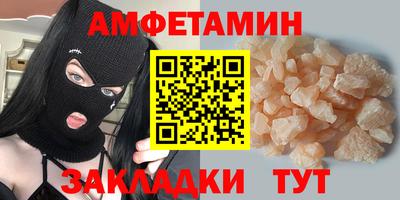 MDMA Premium VHQ Ливны