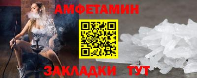 COCAINE Лесосибирск