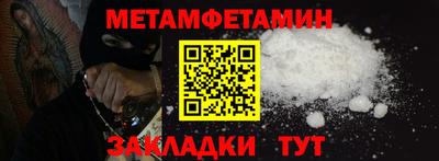 марки lsd Ликино-Дулёво