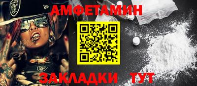 MDMA Premium VHQ Ливны