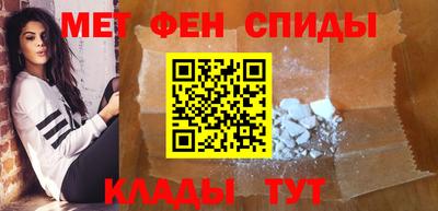 марки lsd Ликино-Дулёво