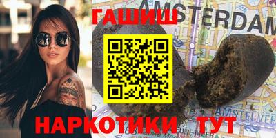 MDMA Premium VHQ Ливны