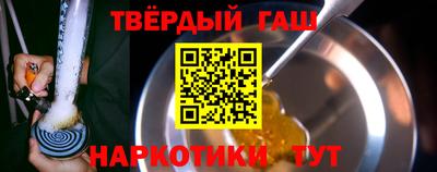 марки lsd Ликино-Дулёво