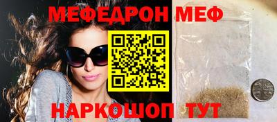 MDMA Premium VHQ Ливны