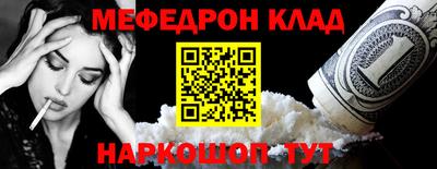 марки lsd Ликино-Дулёво